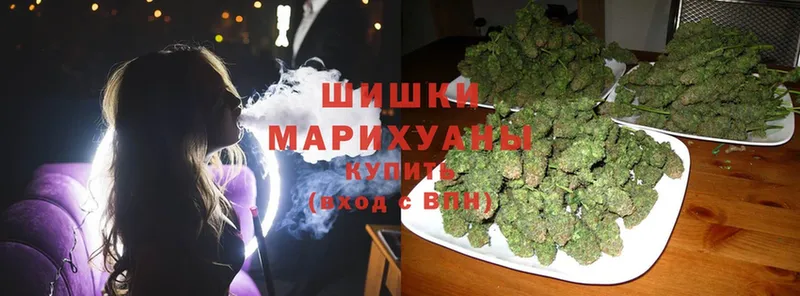 Бошки Шишки OG Kush  Ленинск-Кузнецкий 